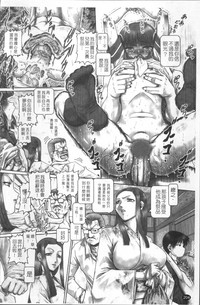 第211页图