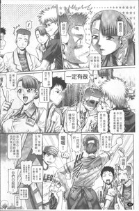 第47页图