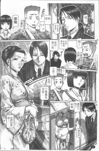 第59页图