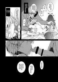 第19頁圖