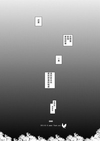 第31頁圖