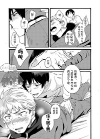 第19頁圖
