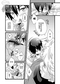 第23頁圖