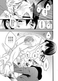第27頁圖