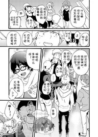 第31頁圖