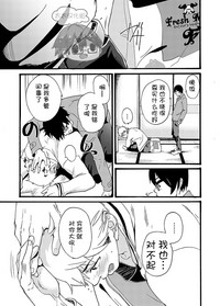 第35頁圖