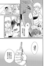 第55頁圖