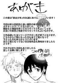 第59頁圖