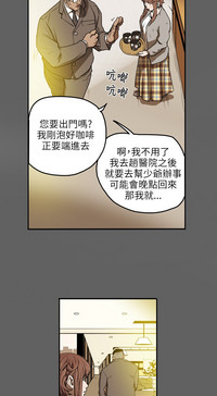 第67頁圖