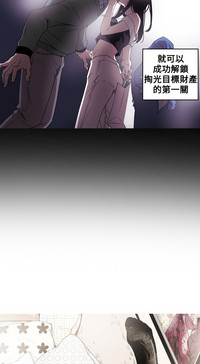 第75頁圖