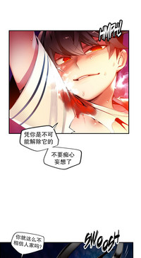 第543頁圖