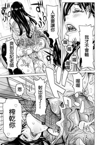 第19頁圖