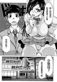 第3頁圖