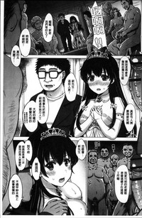 第107頁圖