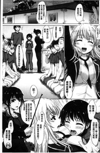 第159頁圖