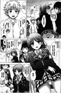 第179頁圖