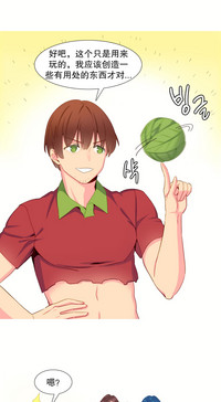 第247页图