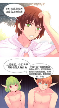 第495页图
