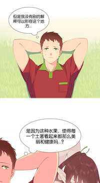 第79页图