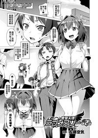 第23页图