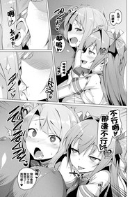 第55页图