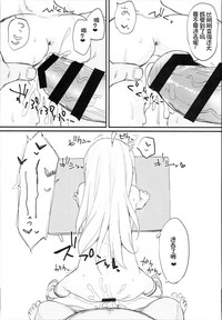 第15頁圖