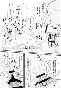 第19頁圖