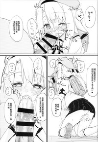 第7頁圖