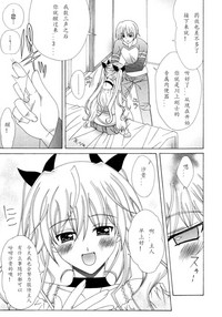 第135頁圖