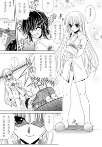 第151頁圖