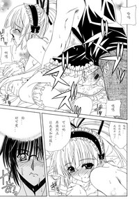 第159頁圖