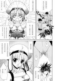 第183頁圖