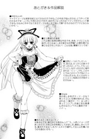 第195頁圖