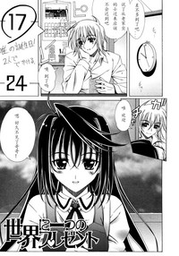 第47頁圖