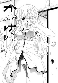 第99頁圖