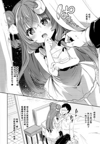 第15页图