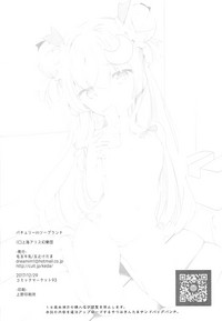 第27页图