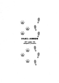 第31頁圖