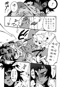 第71頁圖