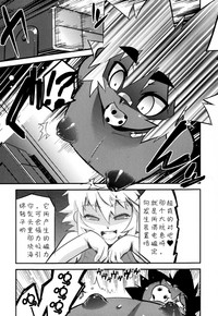 第95頁圖