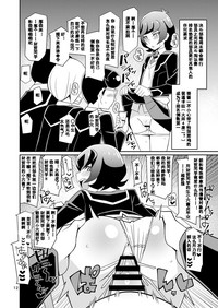 第11頁圖