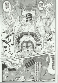 第23頁圖