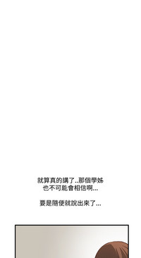 第163頁圖