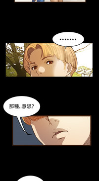 第199頁圖