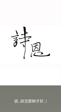 第31頁圖