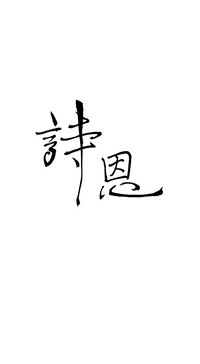 第59頁圖