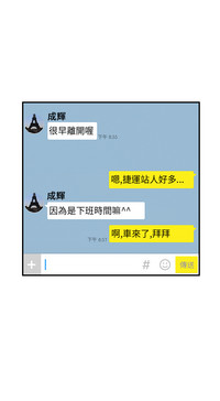 第75頁圖