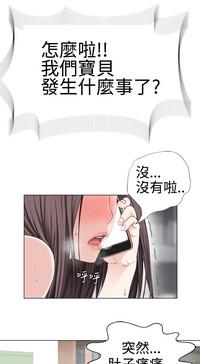 第155頁圖