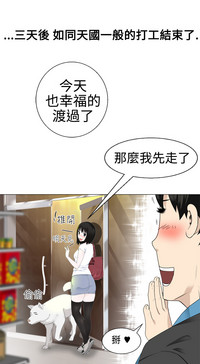 第43頁圖