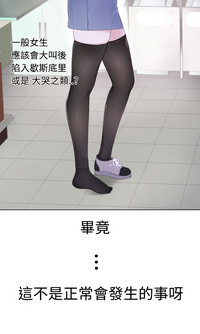 第67頁圖